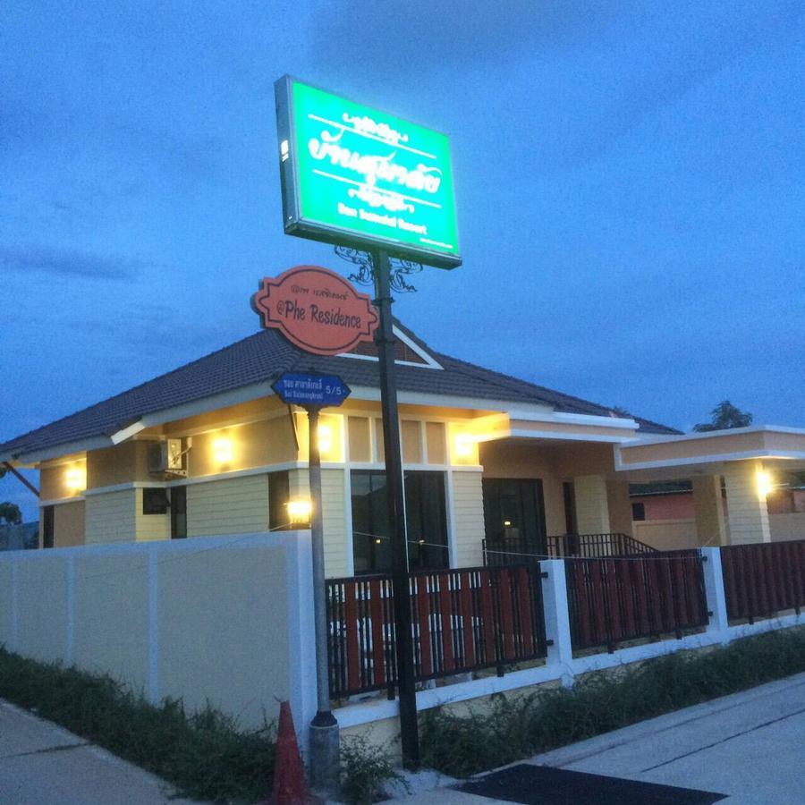 Ban Sumalai Hotel Rayong Exterior photo